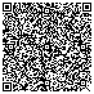 QR-код с контактной информацией организации ООО «Ремжилзаказчик» « ЖЭУ №5»