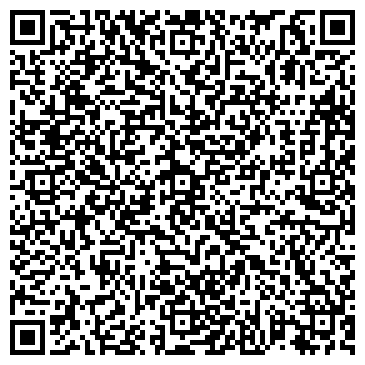 QR-код с контактной информацией организации ООО Салаир