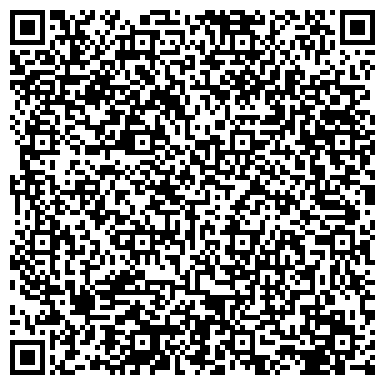 QR-код с контактной информацией организации Традиция