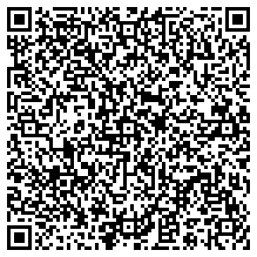 QR-код с контактной информацией организации ООО Ремжилсервис