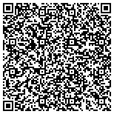 QR-код с контактной информацией организации ООО Сибрегионстрой