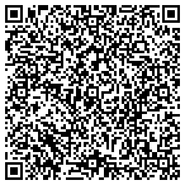 QR-код с контактной информацией организации ООО Ландшафтдизайнстрой