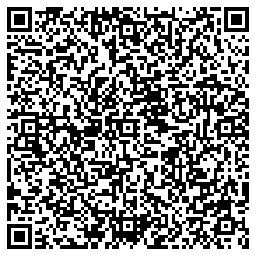 QR-код с контактной информацией организации ООО Альтус