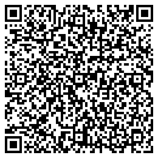 QR-код с контактной информацией организации ООО Гринтранс