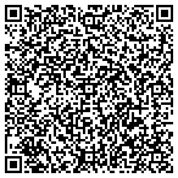 QR-код с контактной информацией организации Бикар-Инвест