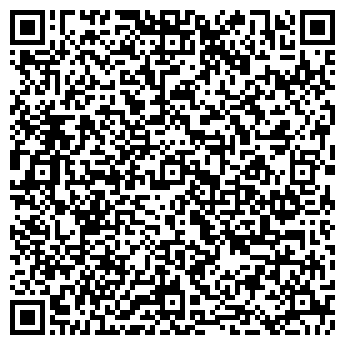 QR-код с контактной информацией организации ООО ГРАД-ЖИЛСЕРВИС