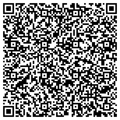 QR-код с контактной информацией организации Рубикон, компания по продаже земельных участков и коттеджей, Офис