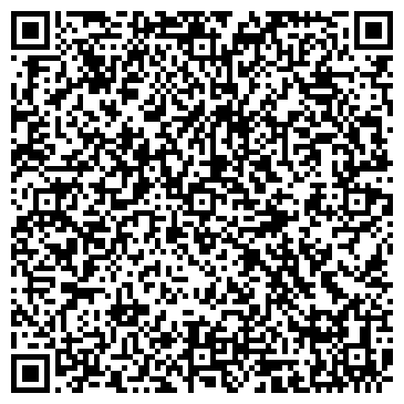 QR-код с контактной информацией организации ООО Обслуживающий комплекс 1