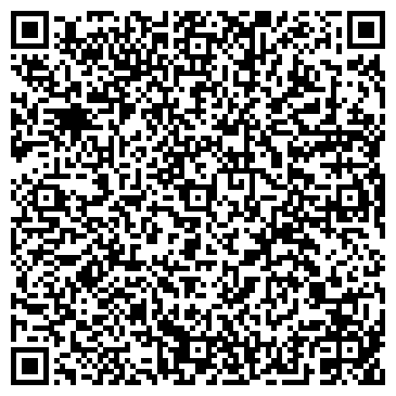 QR-код с контактной информацией организации СтройКомплектСервис