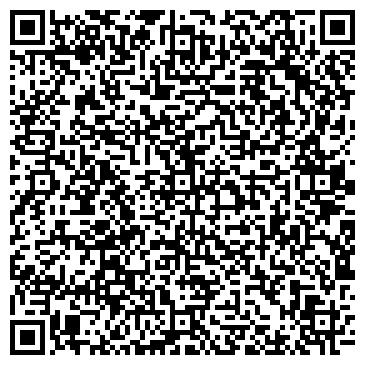 QR-код с контактной информацией организации Дедал