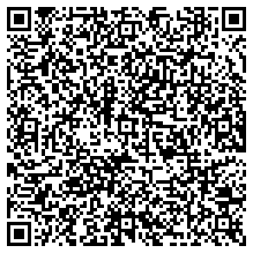 QR-код с контактной информацией организации ООО Объединенные технологии