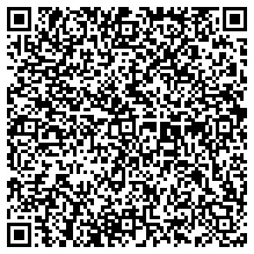 QR-код с контактной информацией организации ООО Телекомпания 12 регион