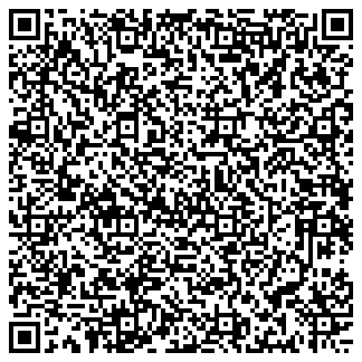 QR-код с контактной информацией организации Мастерская по изготовлению ключей и заточке инструментов, ИП Бекенов Б.А.