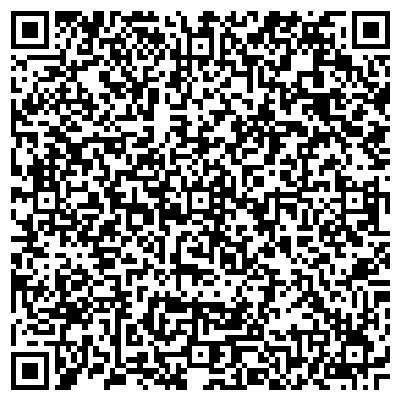 QR-код с контактной информацией организации СК-Стандарт