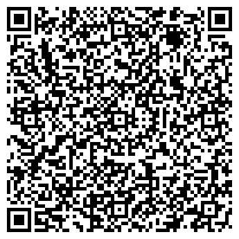 QR-код с контактной информацией организации Альфа-сервис