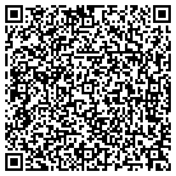 QR-код с контактной информацией организации Тайфун