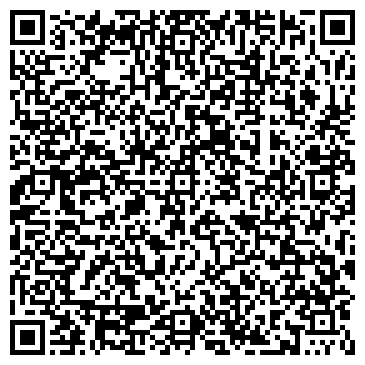 QR-код с контактной информацией организации ООО Вертикаль Строй Групп