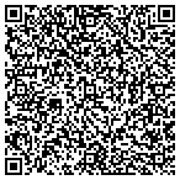 QR-код с контактной информацией организации ООО Реал-сервис