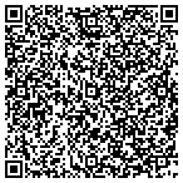 QR-код с контактной информацией организации ООО Интекс