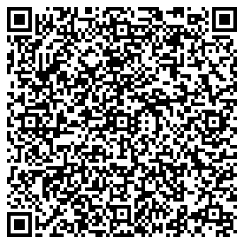 QR-код с контактной информацией организации ЖЭУ №19