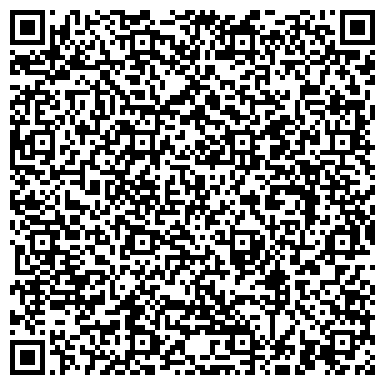 QR-код с контактной информацией организации ООО СтройРемонтСервис