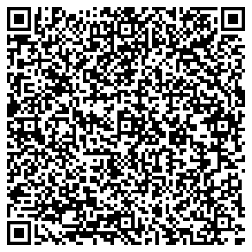 QR-код с контактной информацией организации ООО Жилищная управляющая компания