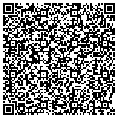 QR-код с контактной информацией организации ООО Трест 21 Волговятскспецобъектстрой