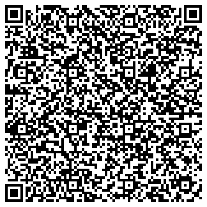 QR-код с контактной информацией организации СтройБаза-НН
