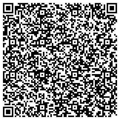 QR-код с контактной информацией организации Pepperl+Fuchs, торговая компания, представительство в г. Москве