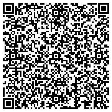 QR-код с контактной информацией организации КраснаДар