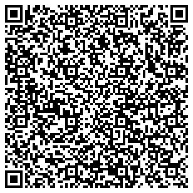 QR-код с контактной информацией организации ООО Телекомпания 12 регион