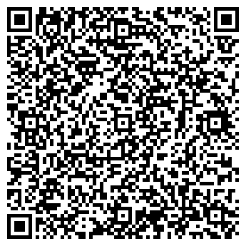 QR-код с контактной информацией организации ИП Куранова З.С.