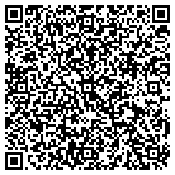 QR-код с контактной информацией организации РЕКОДИ