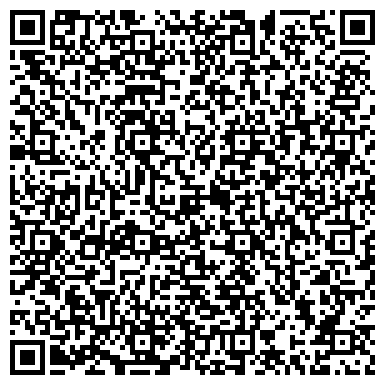 QR-код с контактной информацией организации ООО Роквелл Аутомейшн