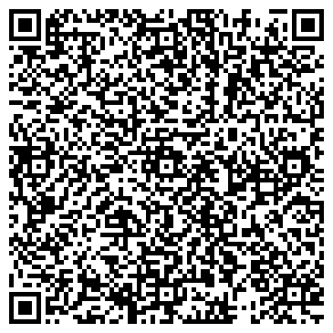 QR-код с контактной информацией организации ООО Вита Дом Сервис