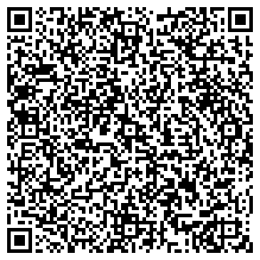 QR-код с контактной информацией организации ВашБренд
