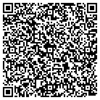 QR-код с контактной информацией организации ООО  «Дата Экспресс» АИБС «МегаПро»