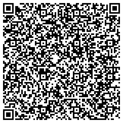 QR-код с контактной информацией организации ООО Жилищные Коммунальные Системы