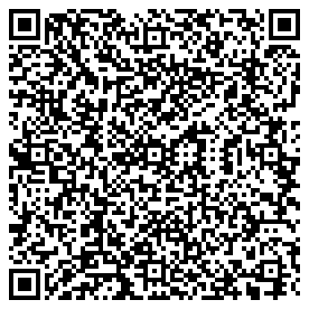 QR-код с контактной информацией организации Комарова 125