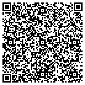 QR-код с контактной информацией организации ПРОМЕДИА