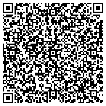 QR-код с контактной информацией организации Базис