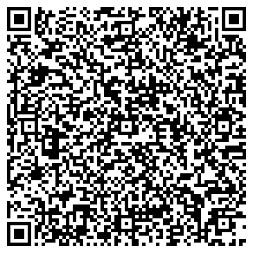 QR-код с контактной информацией организации ООО Сосны