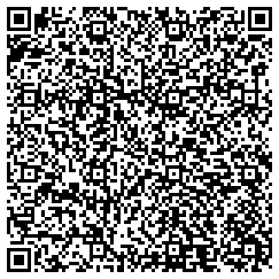 QR-код с контактной информацией организации ООО ТаксиС