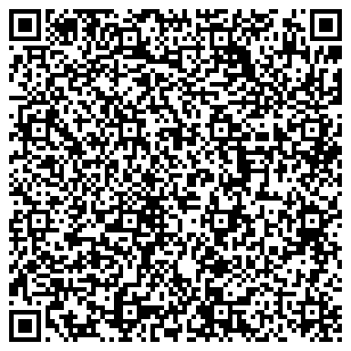 QR-код с контактной информацией организации ООО Альтернативная жилищная компания-М