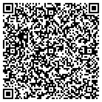 QR-код с контактной информацией организации ООО "Везет Смоленск" Такси