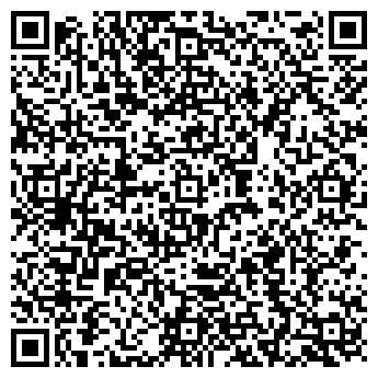 QR-код с контактной информацией организации ООО «Ремжилзаказчик»