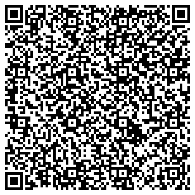 QR-код с контактной информацией организации ООО Серпантин