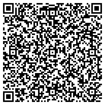 QR-код с контактной информацией организации «Такси Любимое»