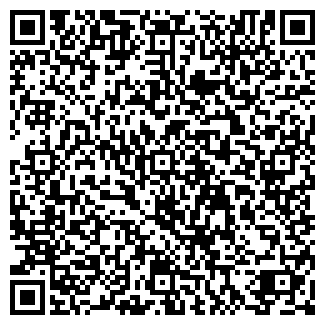 QR-код с контактной информацией организации ГРАНИ