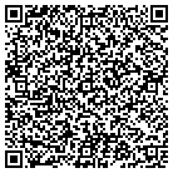QR-код с контактной информацией организации Мастерская на ул. Свободы, 8 киоск